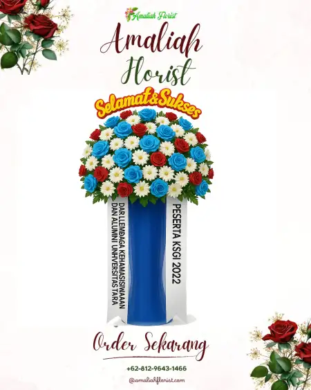 Standing Flowers Bancar